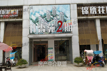 秀水佳苑2室2厅1卫62万88m2出售