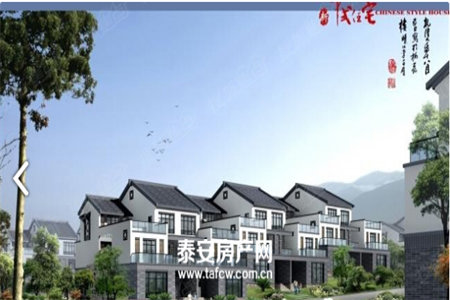 城东樱花苑东区3室2厅2卫136万128m2两室一厅朝阳户型